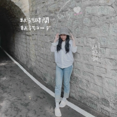 Chị Vy